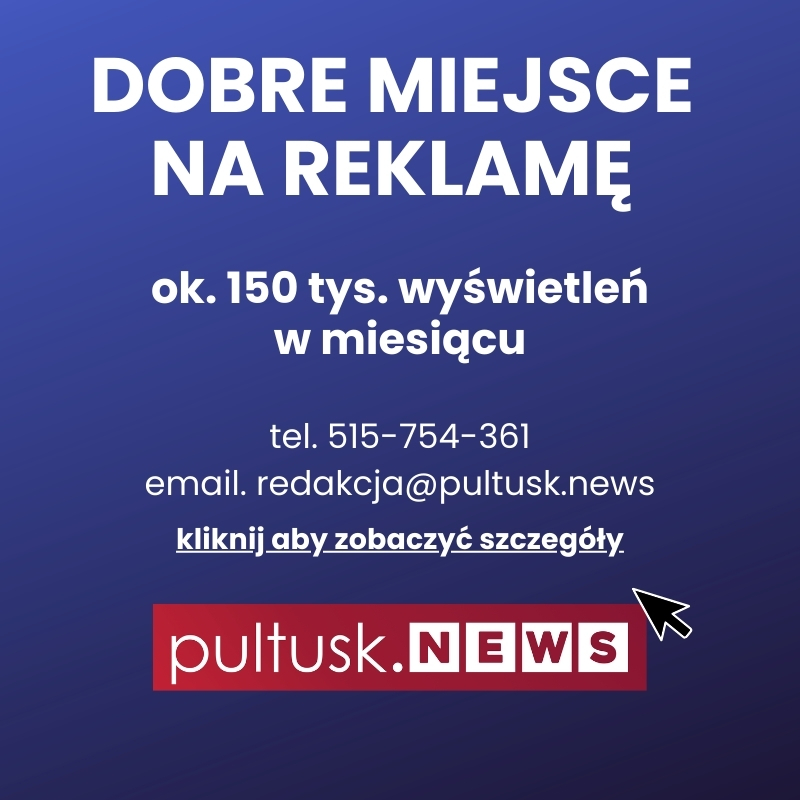 Baner Śródtekstowy